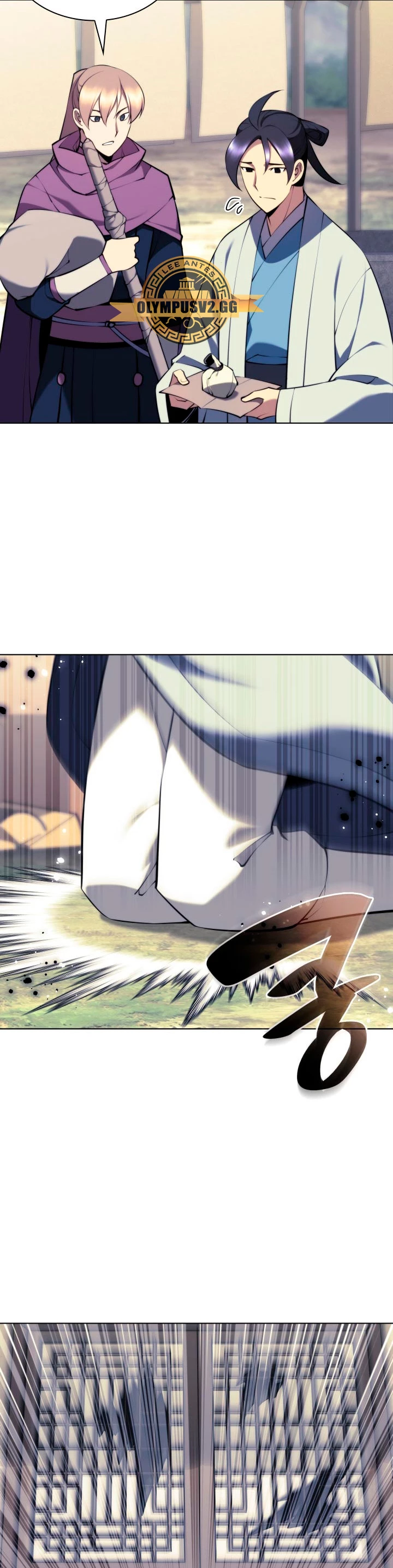 Registros del Erudito Espadachín > Capitulo 80 > Page 201