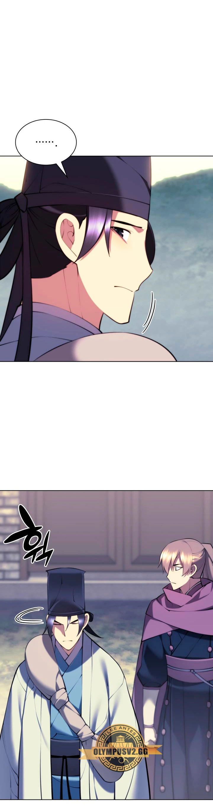 Registros del Erudito Espadachín > Capitulo 80 > Page 231