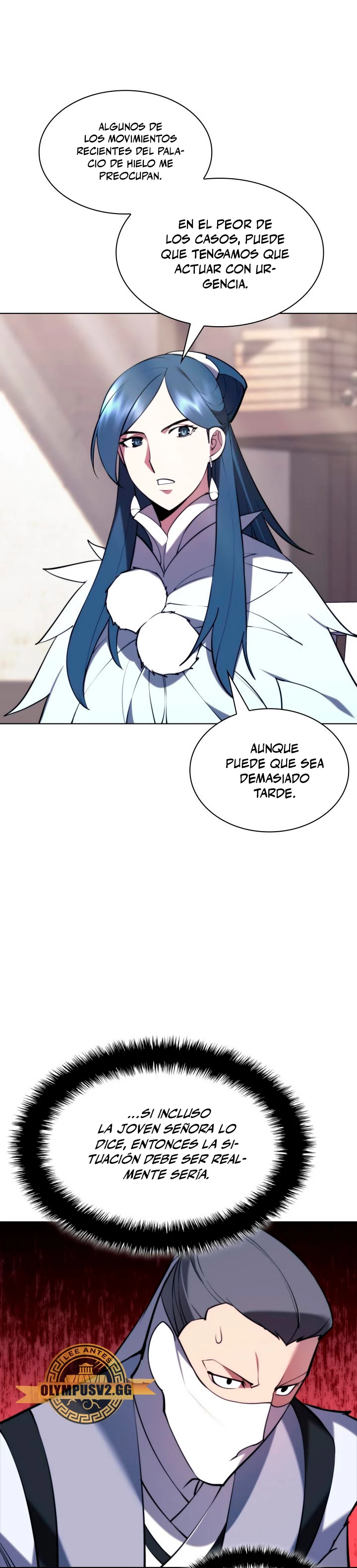 Registros del Erudito Espadachín > Capitulo 80 > Page 341