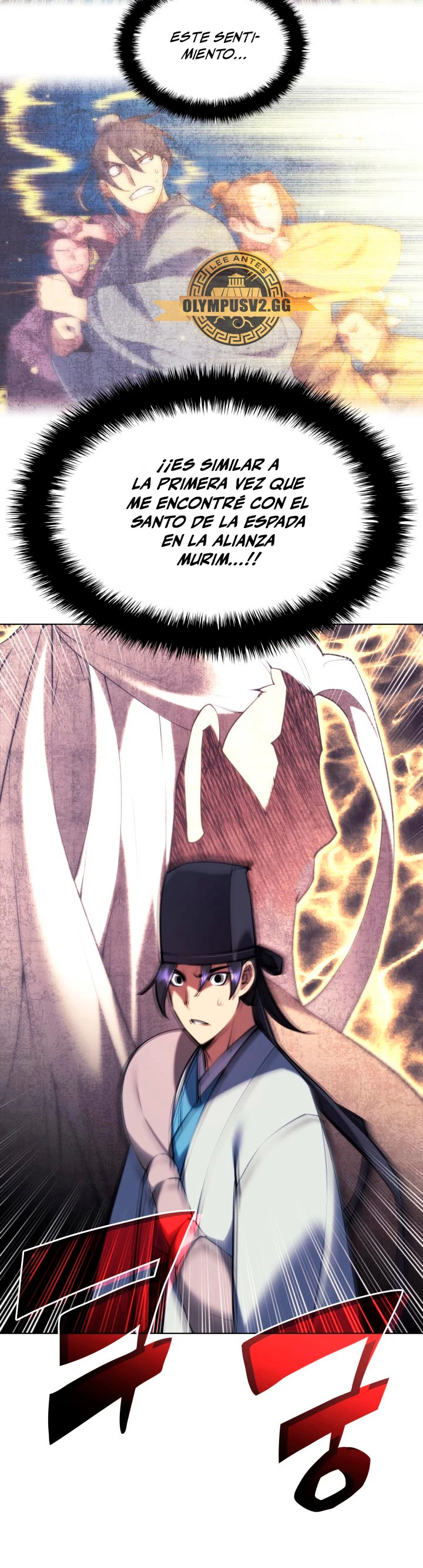 Registros del Erudito Espadachín > Capitulo 80 > Page 421