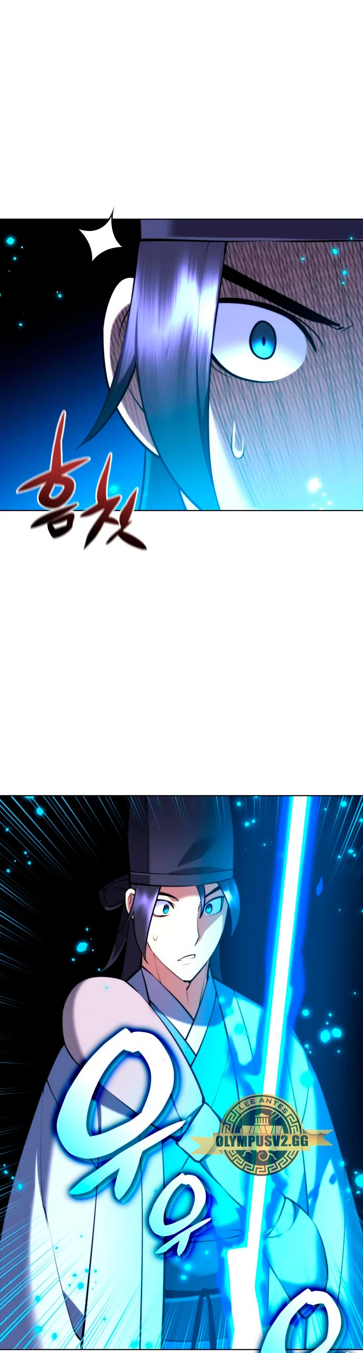 Registros del Erudito Espadachín > Capitulo 80 > Page 441