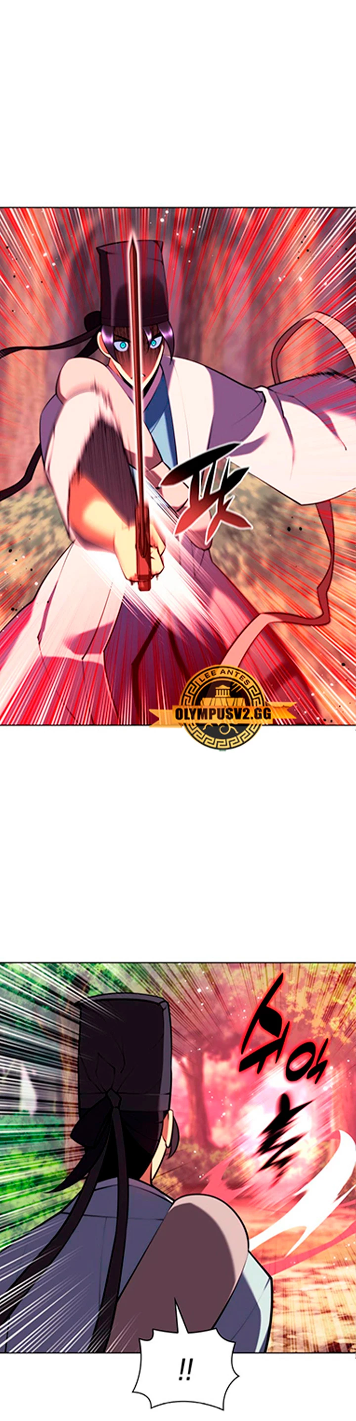 Registros del Erudito Espadachín > Capitulo 81 > Page 141