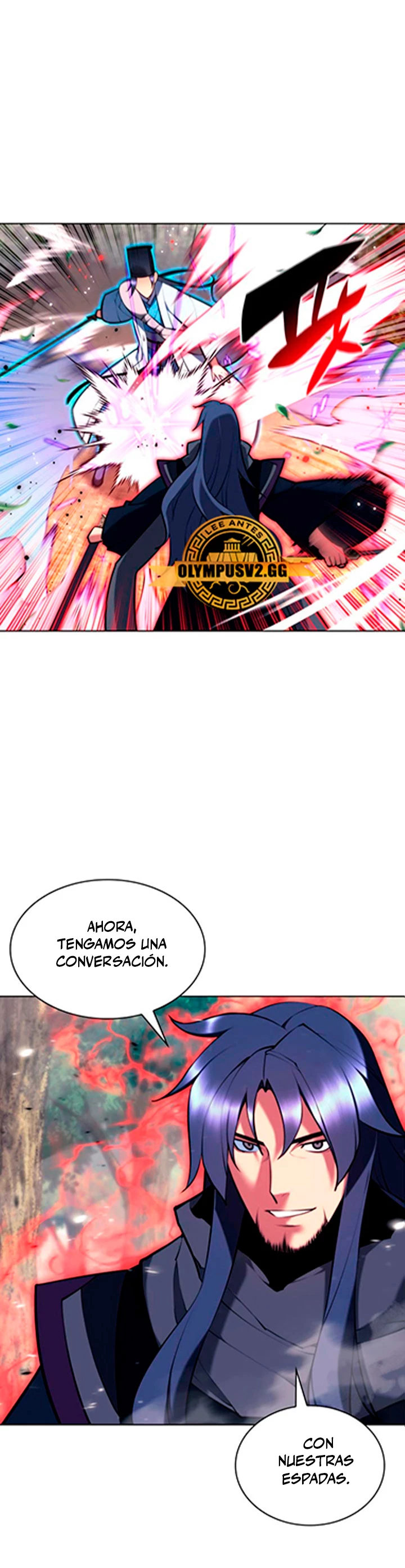 Registros del Erudito Espadachín > Capitulo 81 > Page 221