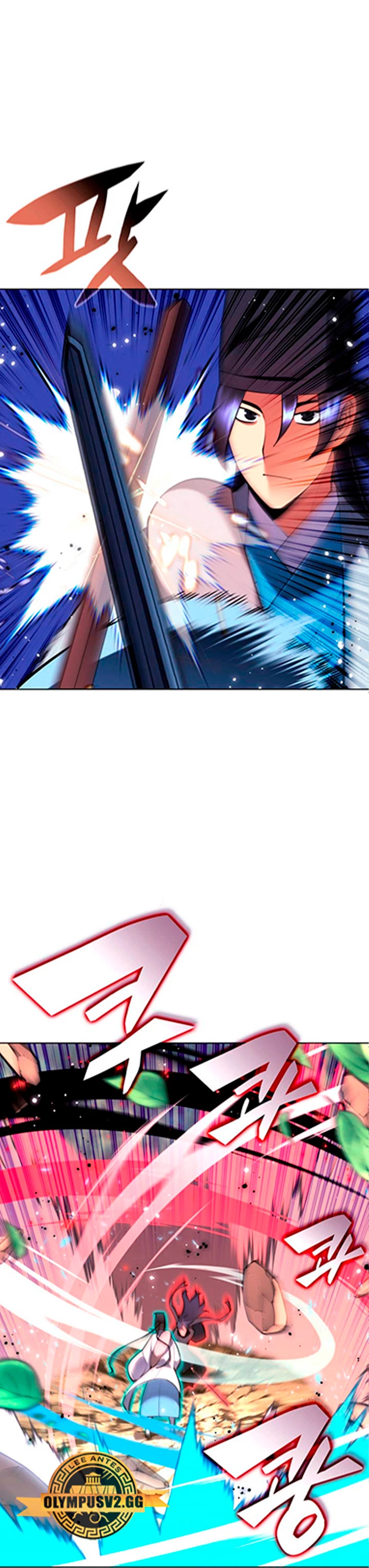 Registros del Erudito Espadachín > Capitulo 81 > Page 241