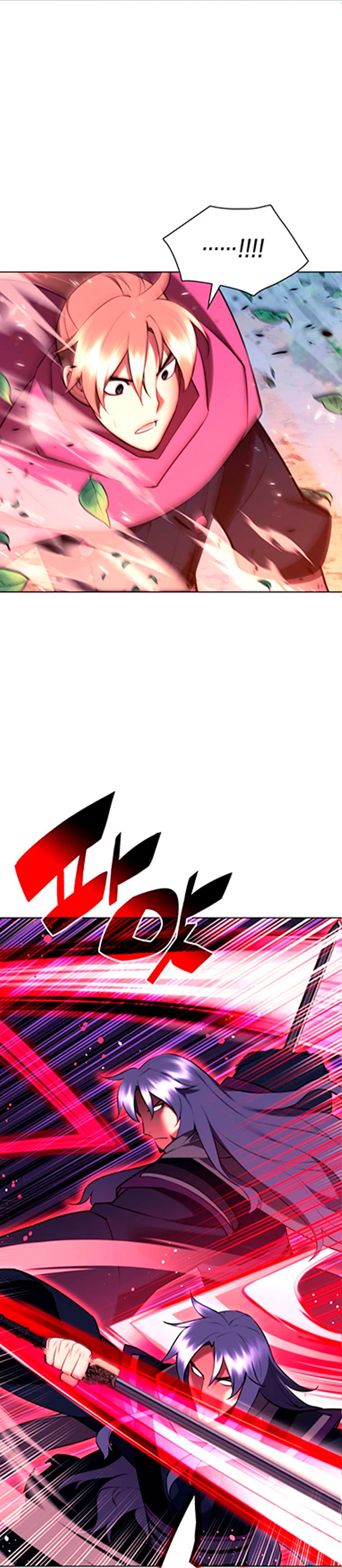 Registros del Erudito Espadachín > Capitulo 81 > Page 251