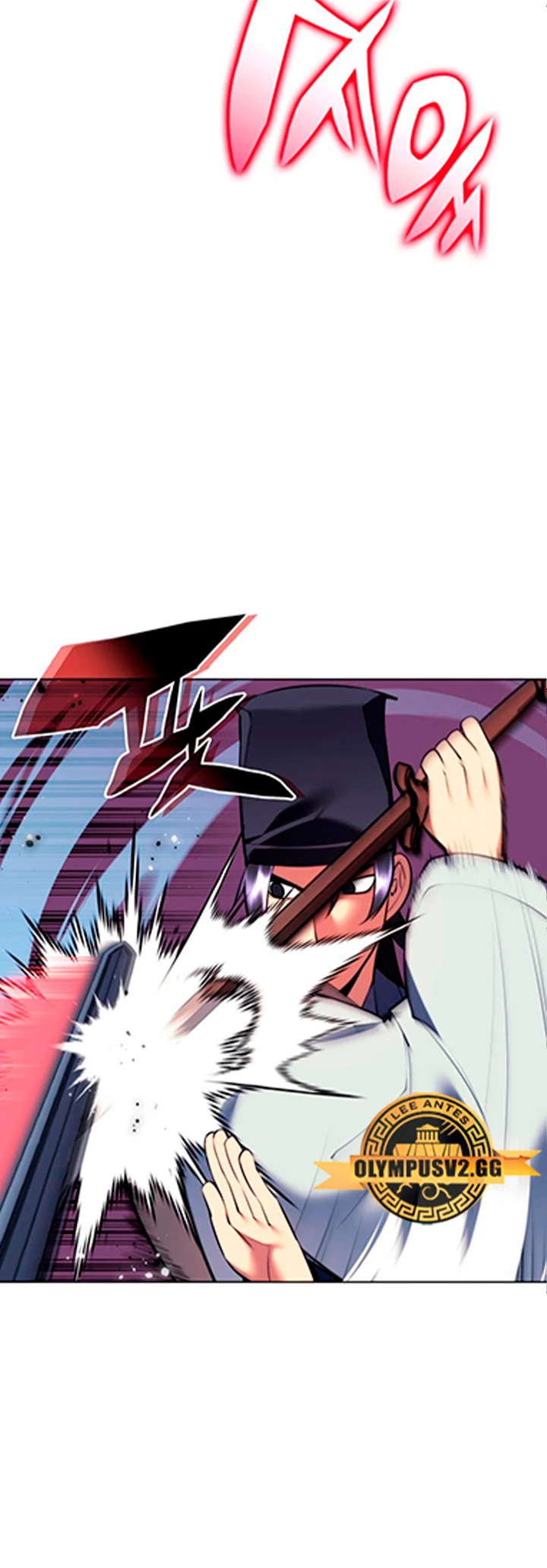 Registros del Erudito Espadachín > Capitulo 81 > Page 261