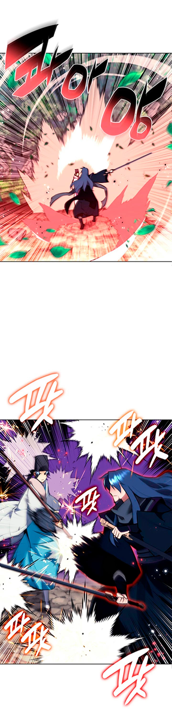 Registros del Erudito Espadachín > Capitulo 81 > Page 271