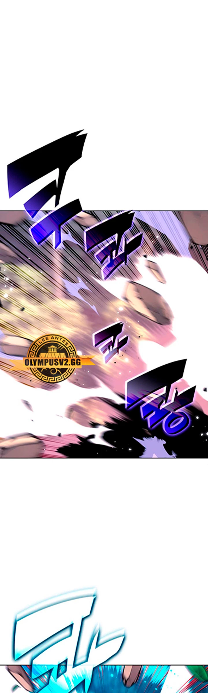 Registros del Erudito Espadachín > Capitulo 81 > Page 281