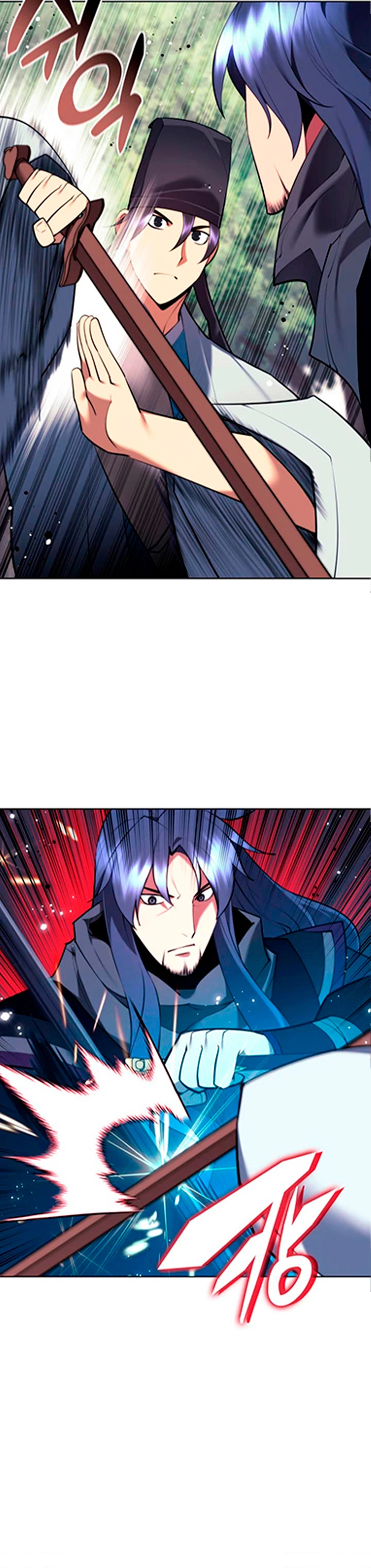 Registros del Erudito Espadachín > Capitulo 81 > Page 321