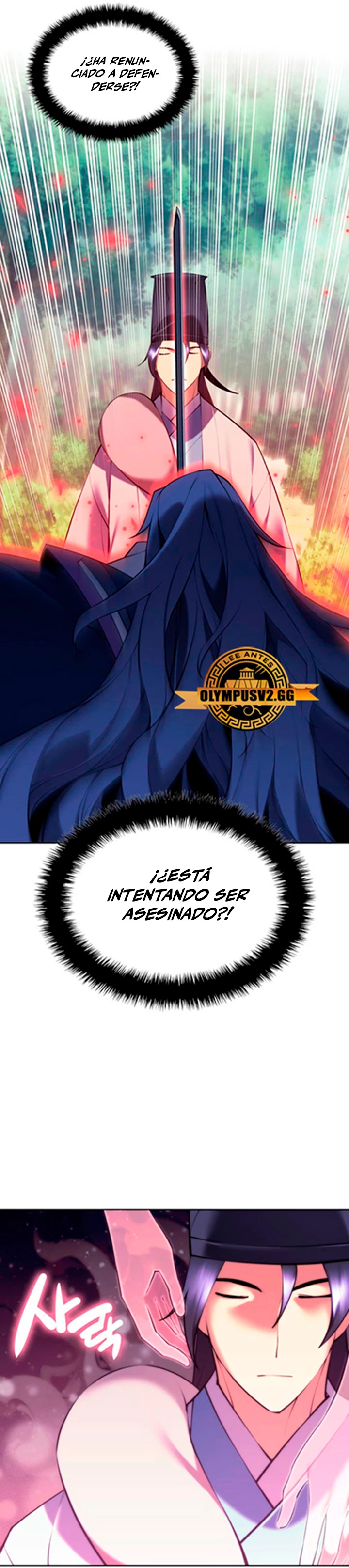 Registros del Erudito Espadachín > Capitulo 82 > Page 111