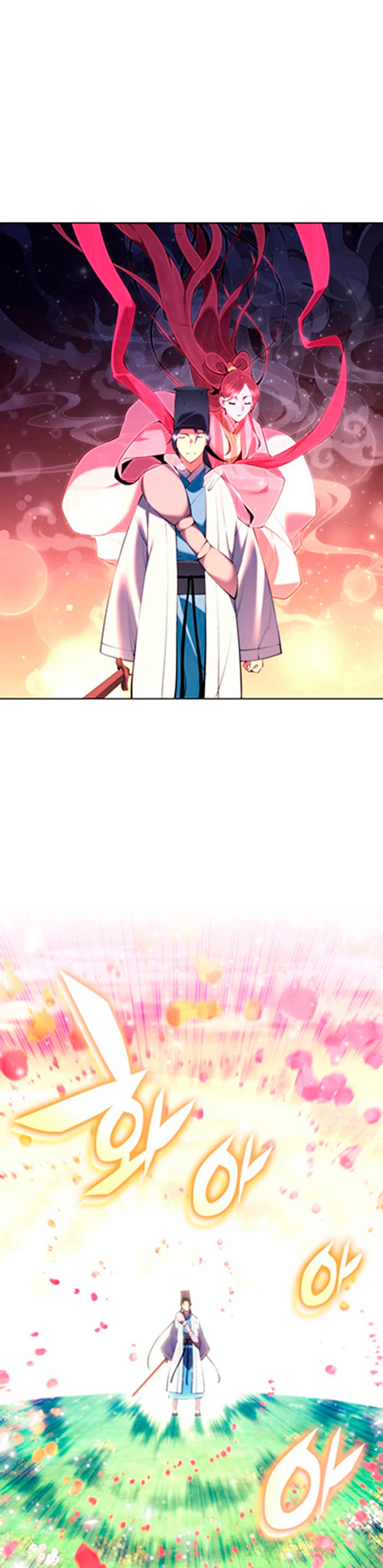 Registros del Erudito Espadachín > Capitulo 82 > Page 121