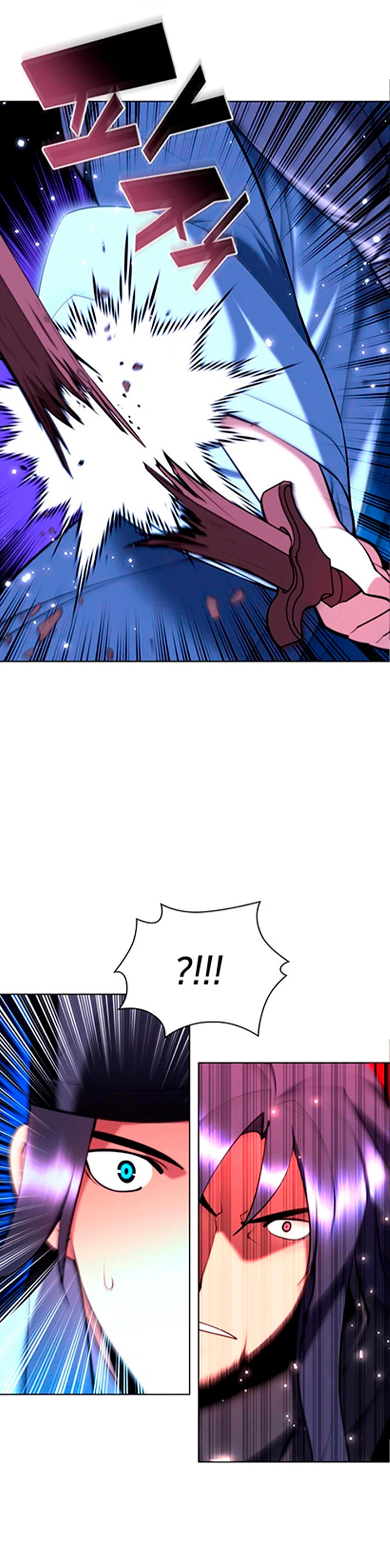 Registros del Erudito Espadachín > Capitulo 82 > Page 211