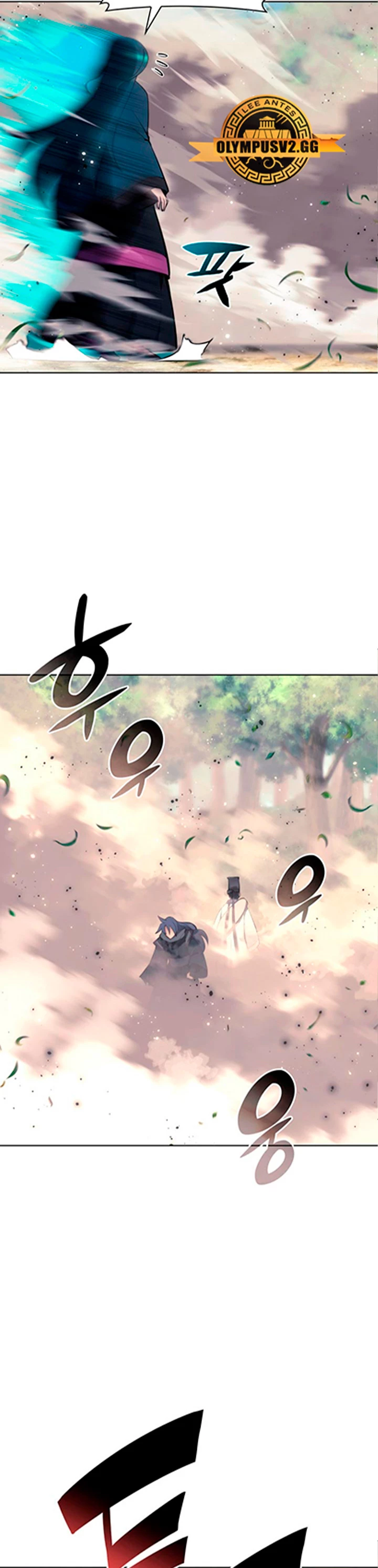 Registros del Erudito Espadachín > Capitulo 82 > Page 241