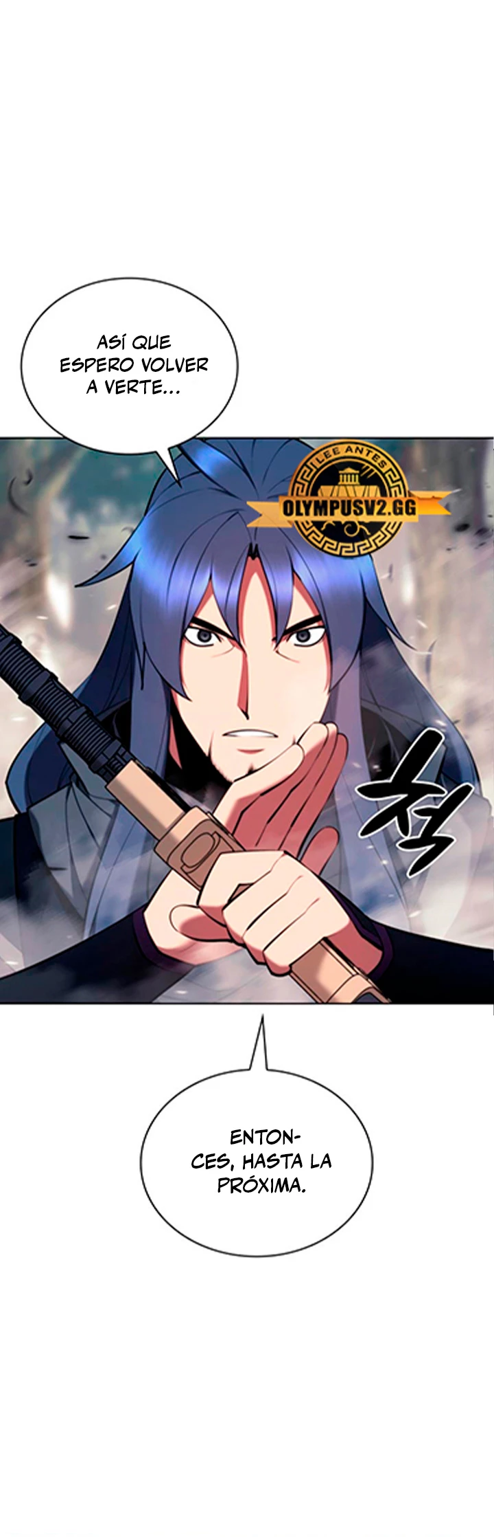 Registros del Erudito Espadachín > Capitulo 82 > Page 341