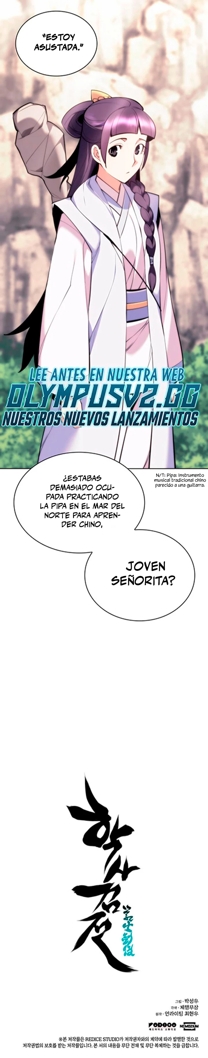 Registros del Erudito Espadachín > Capitulo 82 > Page 491