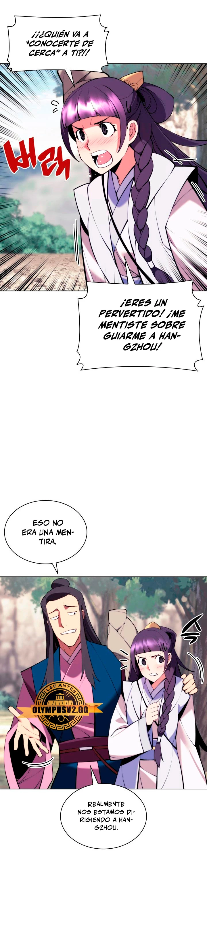 Registros del Erudito Espadachín > Capitulo 83 > Page 81