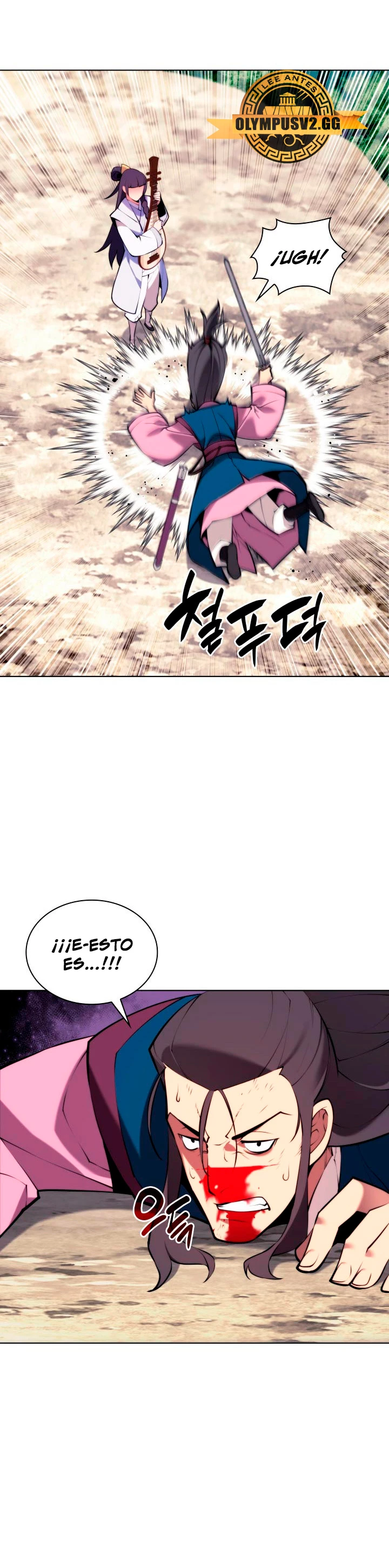 Registros del Erudito Espadachín > Capitulo 83 > Page 211