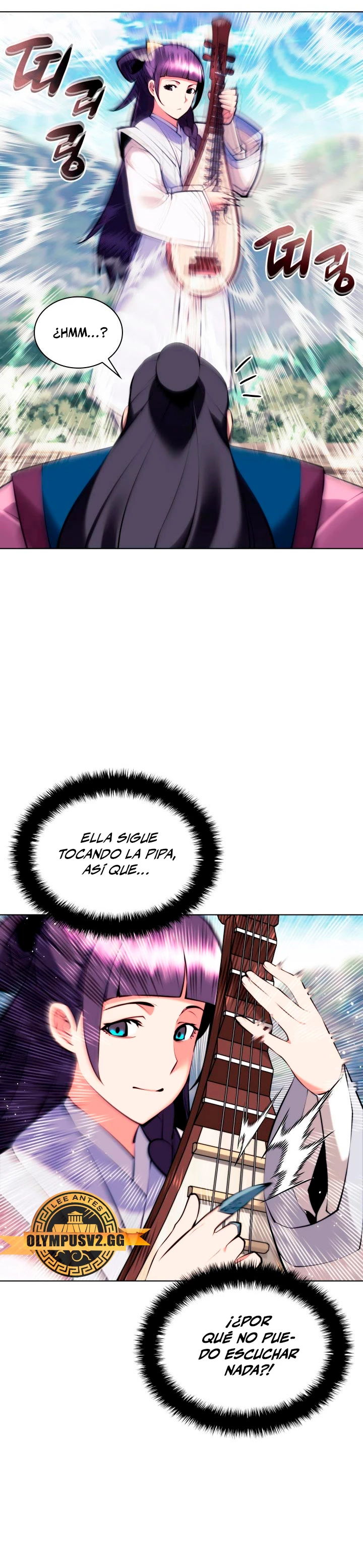 Registros del Erudito Espadachín > Capitulo 83 > Page 221