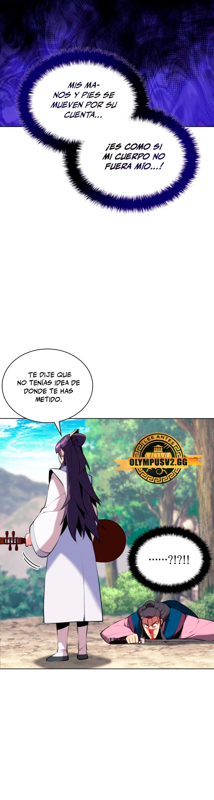 Registros del Erudito Espadachín > Capitulo 83 > Page 251