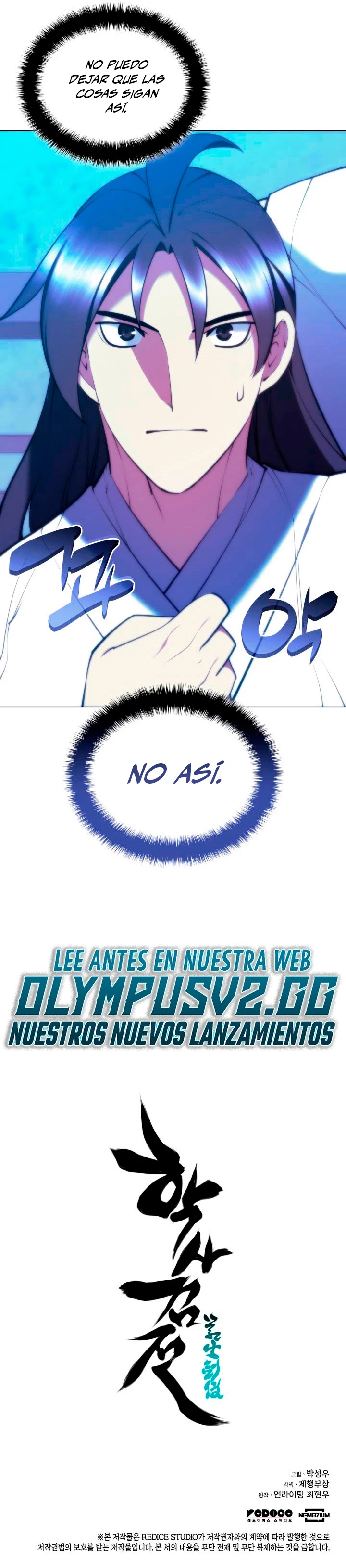 Registros del Erudito Espadachín > Capitulo 83 > Page 471