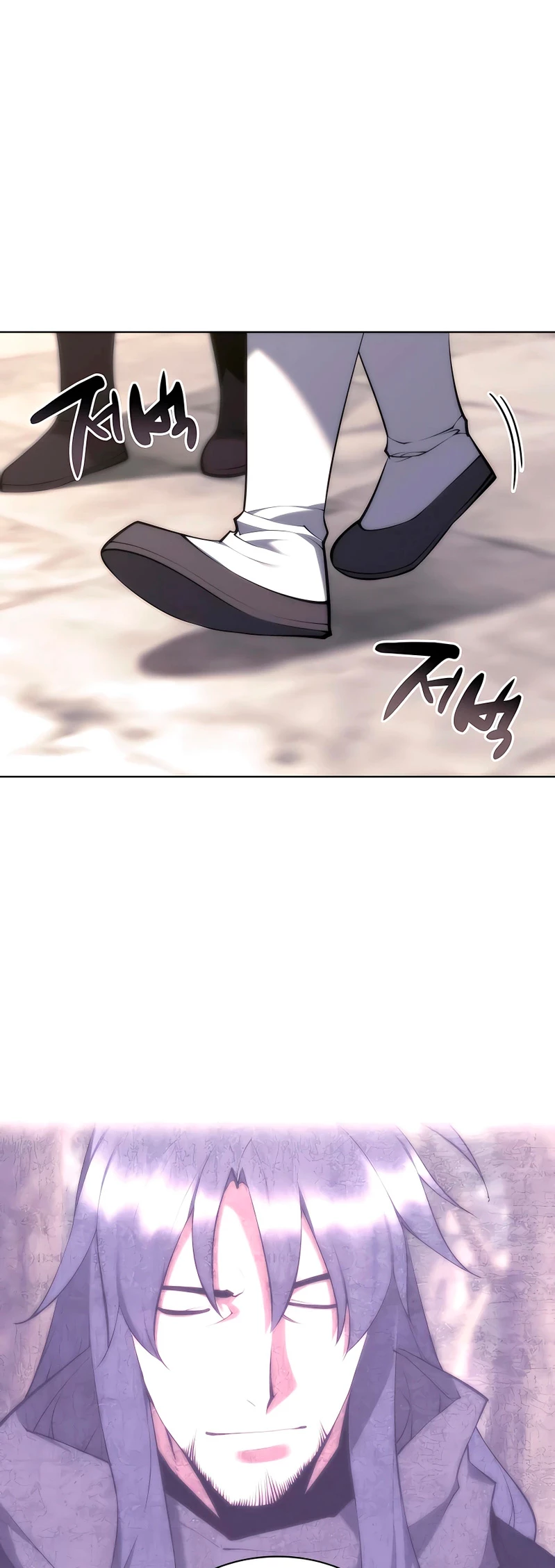 Registros del Erudito Espadachín > Capitulo 84 > Page 71