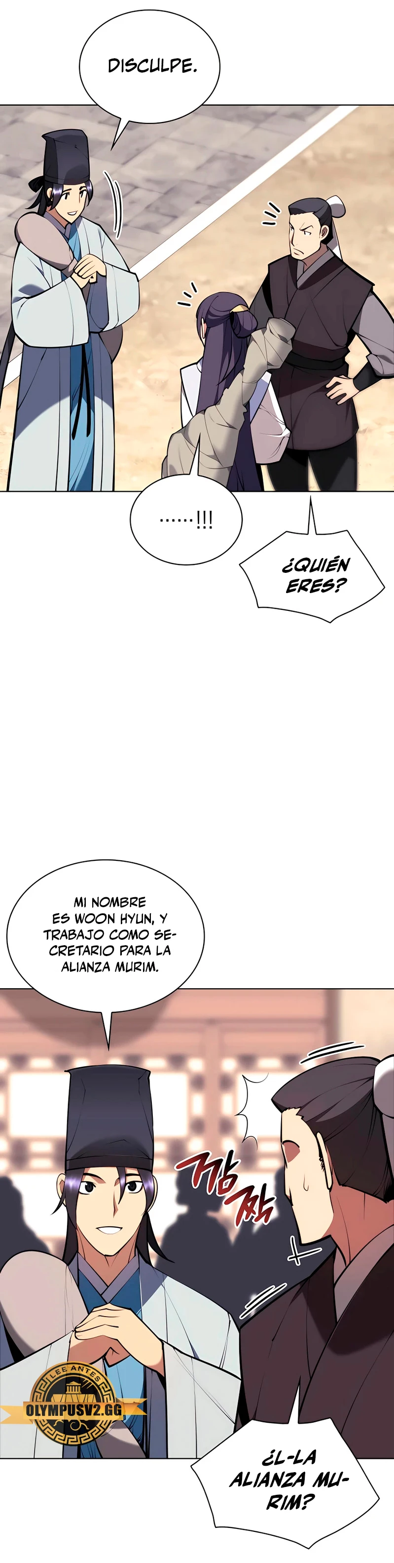 Registros del Erudito Espadachín > Capitulo 84 > Page 151