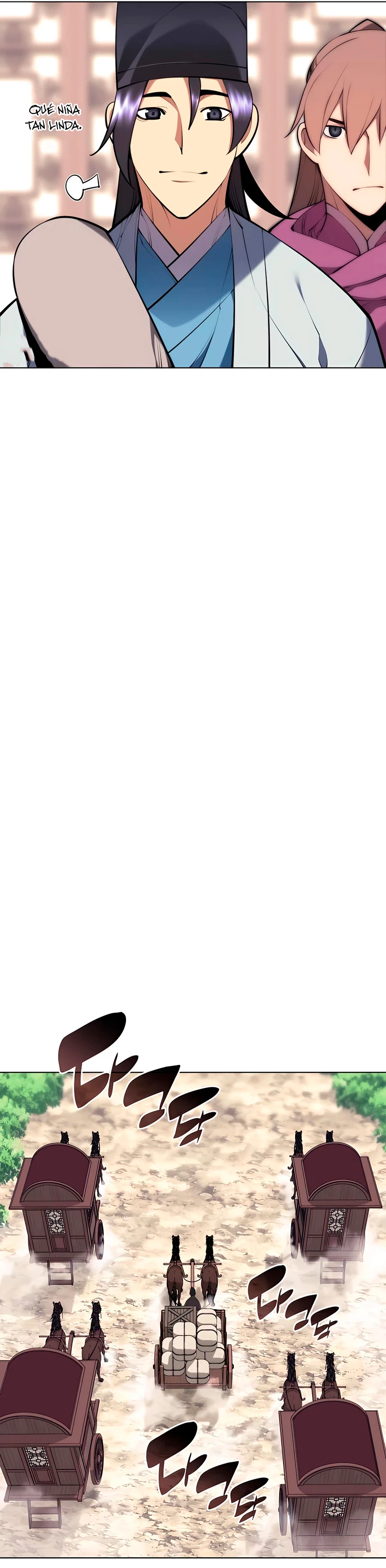 Registros del Erudito Espadachín > Capitulo 84 > Page 211