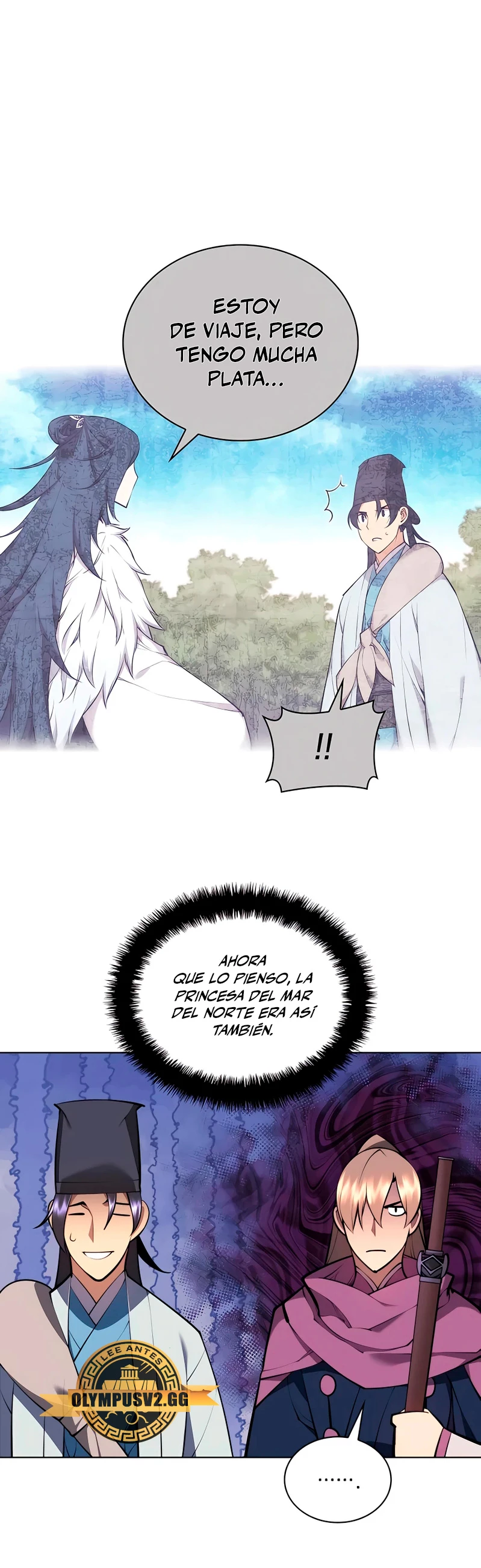 Registros del Erudito Espadachín > Capitulo 84 > Page 251