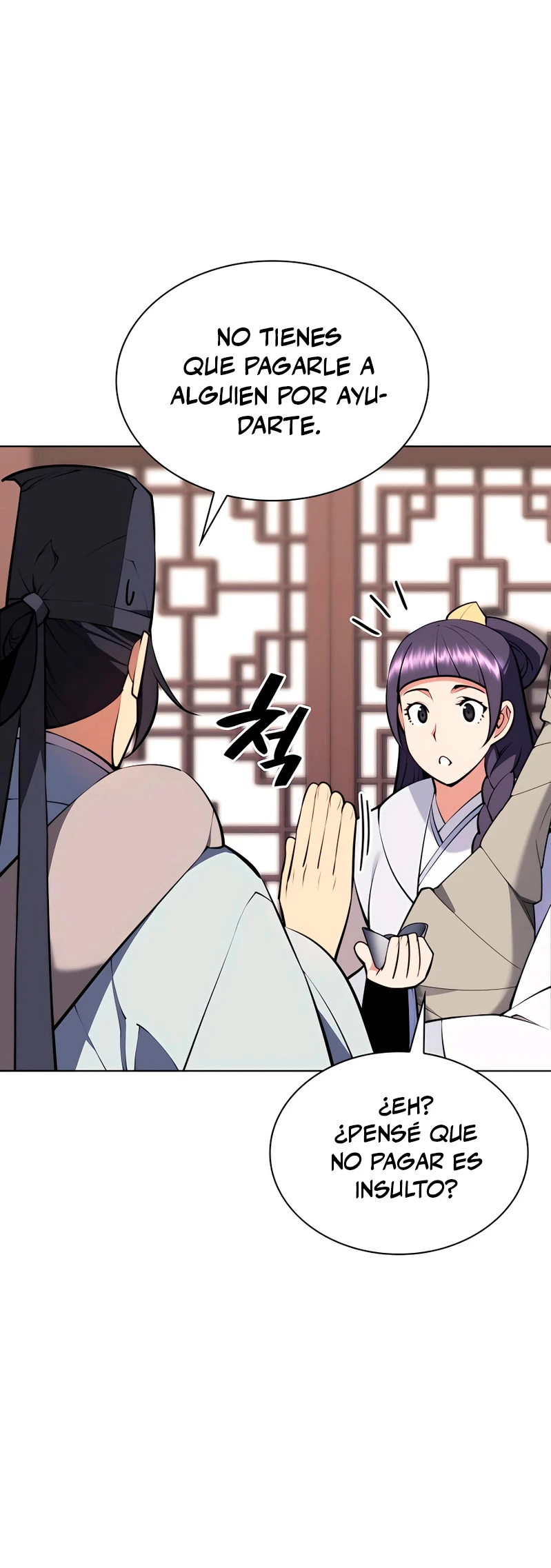 Registros del Erudito Espadachín > Capitulo 84 > Page 261