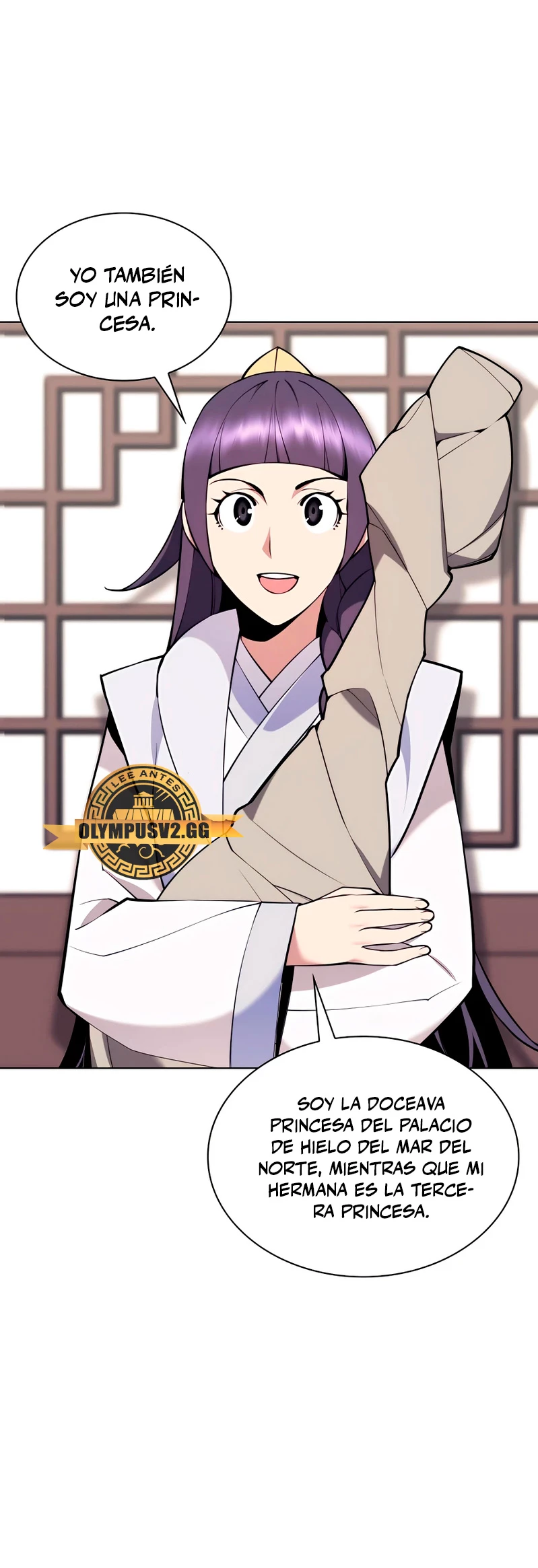 Registros del Erudito Espadachín > Capitulo 84 > Page 371