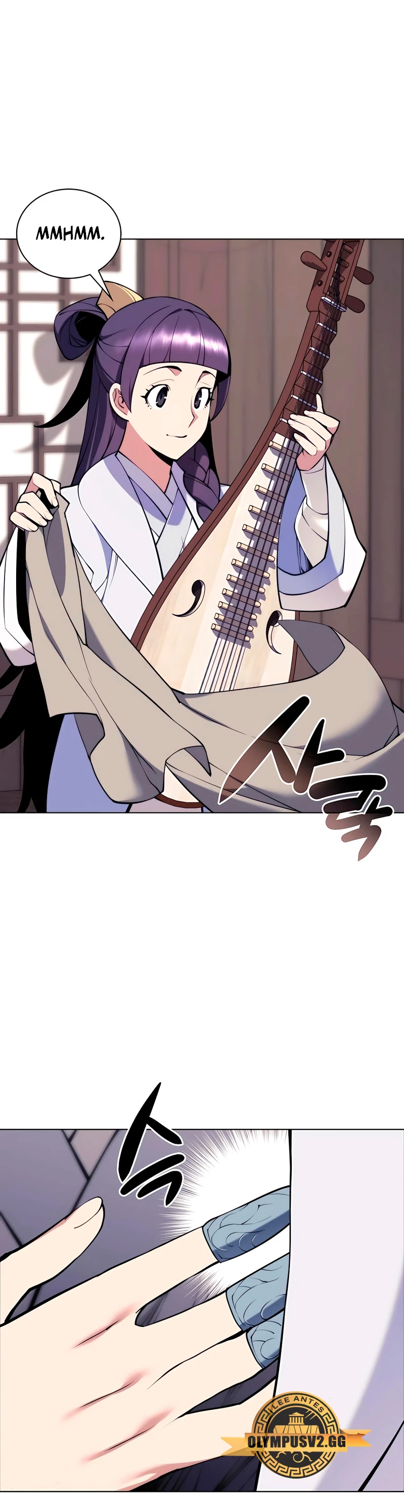 Registros del Erudito Espadachín > Capitulo 84 > Page 441