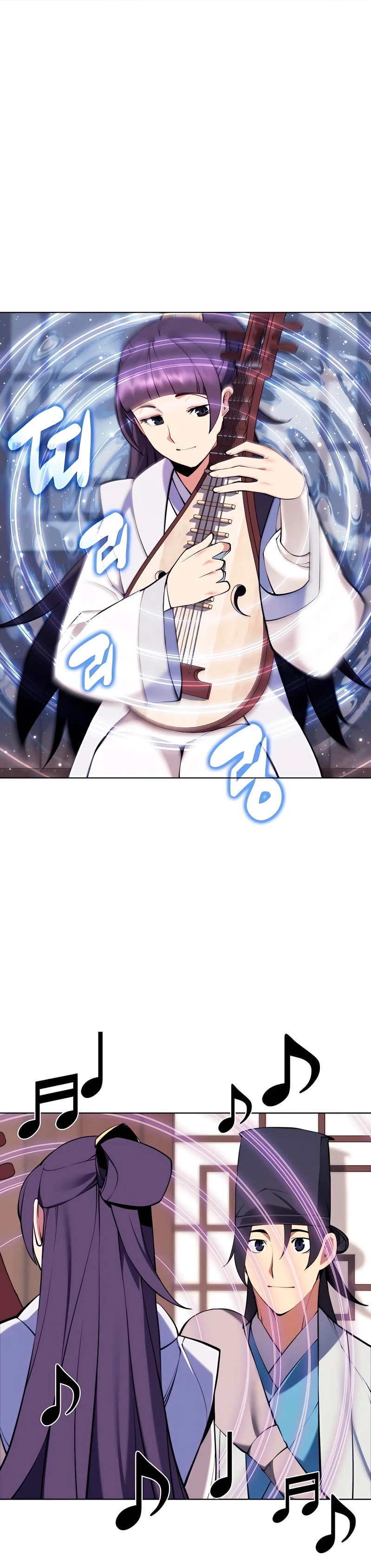 Registros del Erudito Espadachín > Capitulo 84 > Page 451