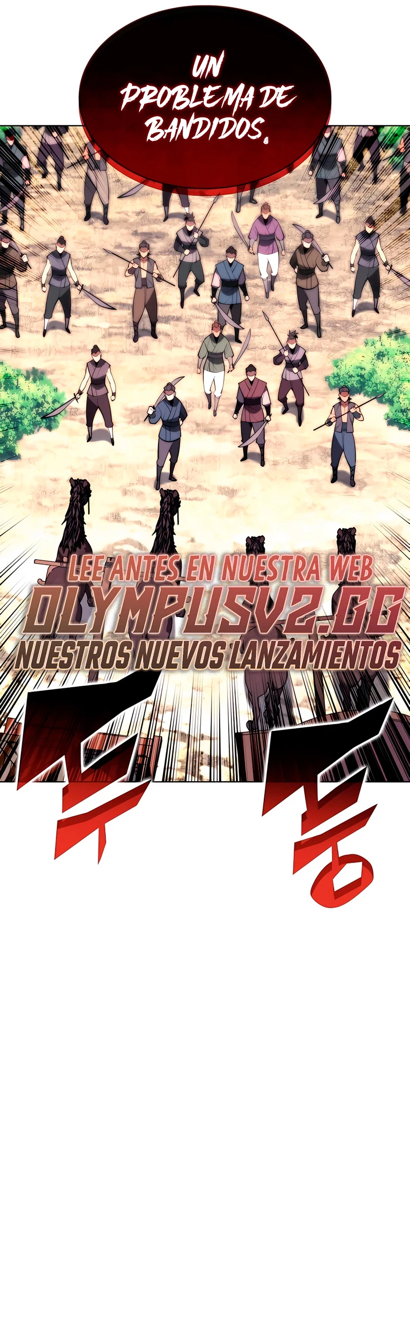 Registros del Erudito Espadachín > Capitulo 84 > Page 501