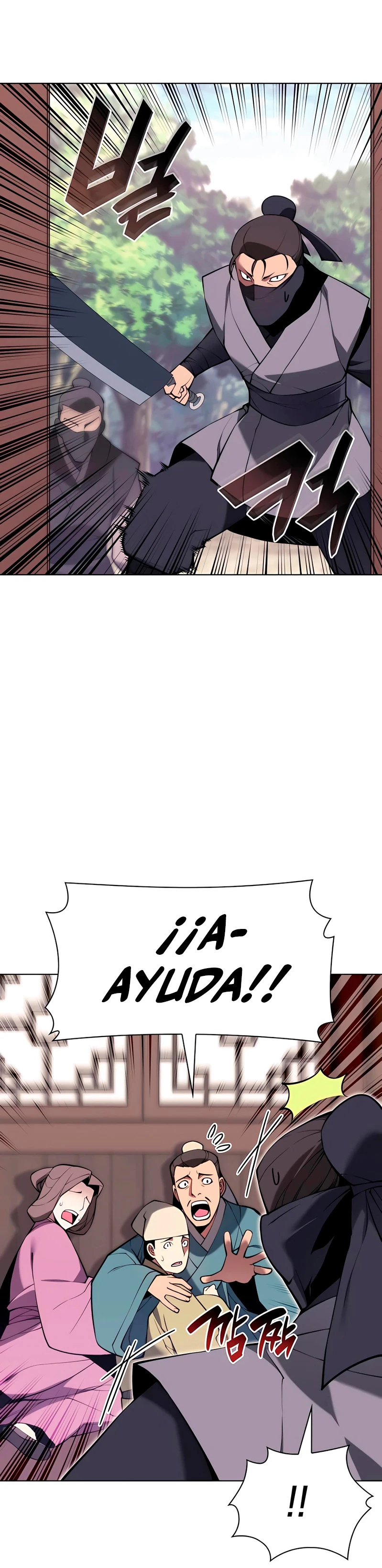 Registros del Erudito Espadachín > Capitulo 85 > Page 101