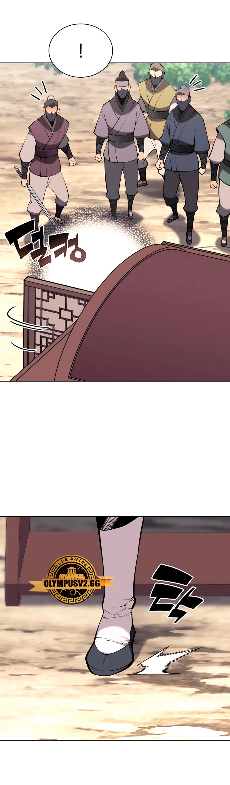 Registros del Erudito Espadachín > Capitulo 85 > Page 201