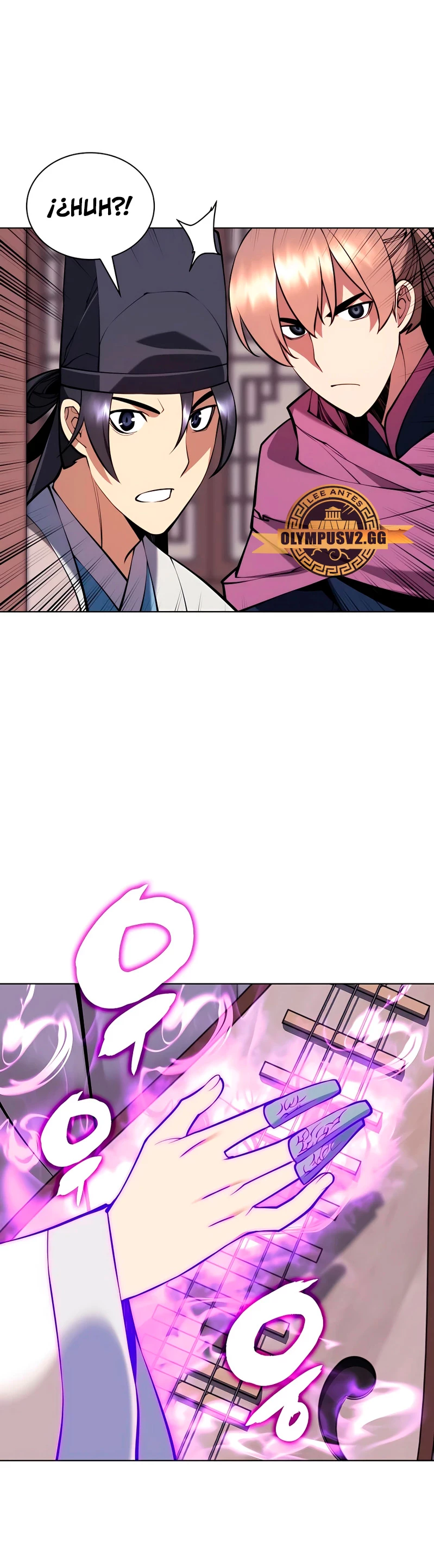 Registros del Erudito Espadachín > Capitulo 85 > Page 221