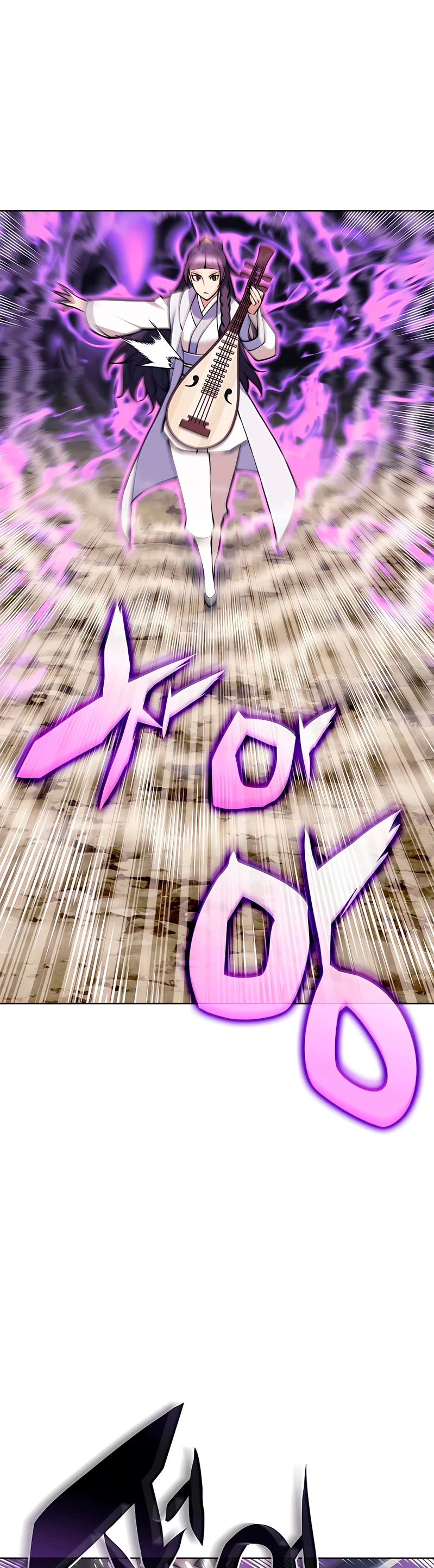 Registros del Erudito Espadachín > Capitulo 85 > Page 231