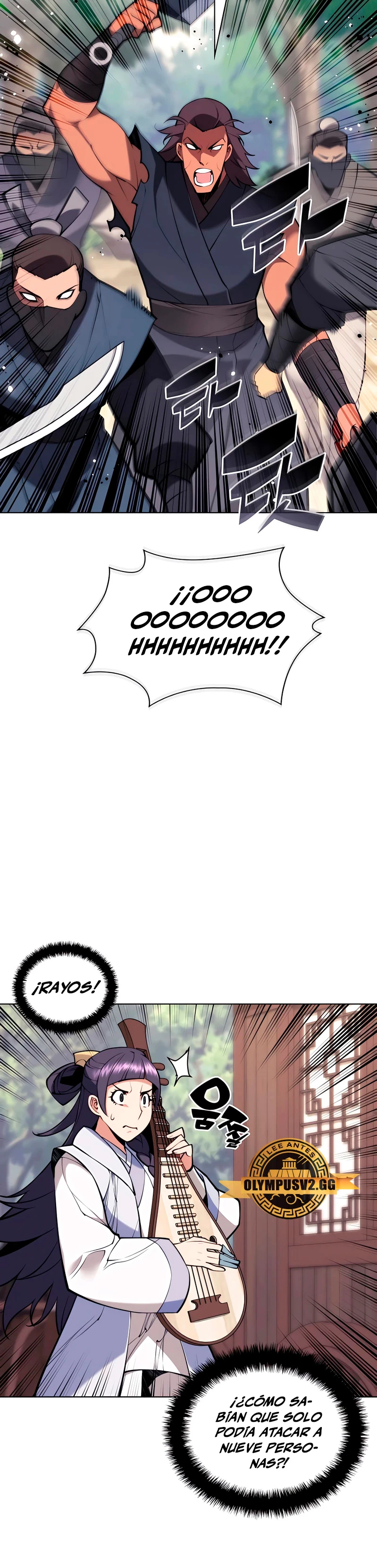 Registros del Erudito Espadachín > Capitulo 85 > Page 261