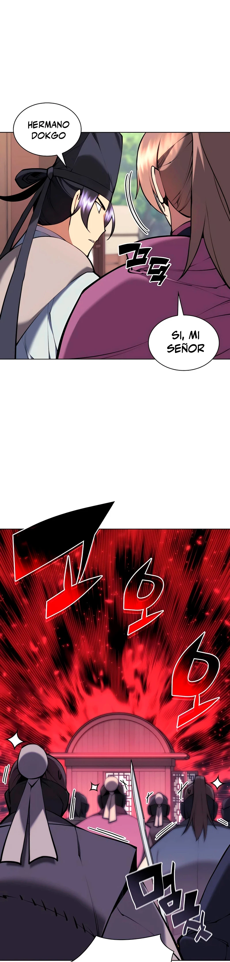 Registros del Erudito Espadachín > Capitulo 85 > Page 271