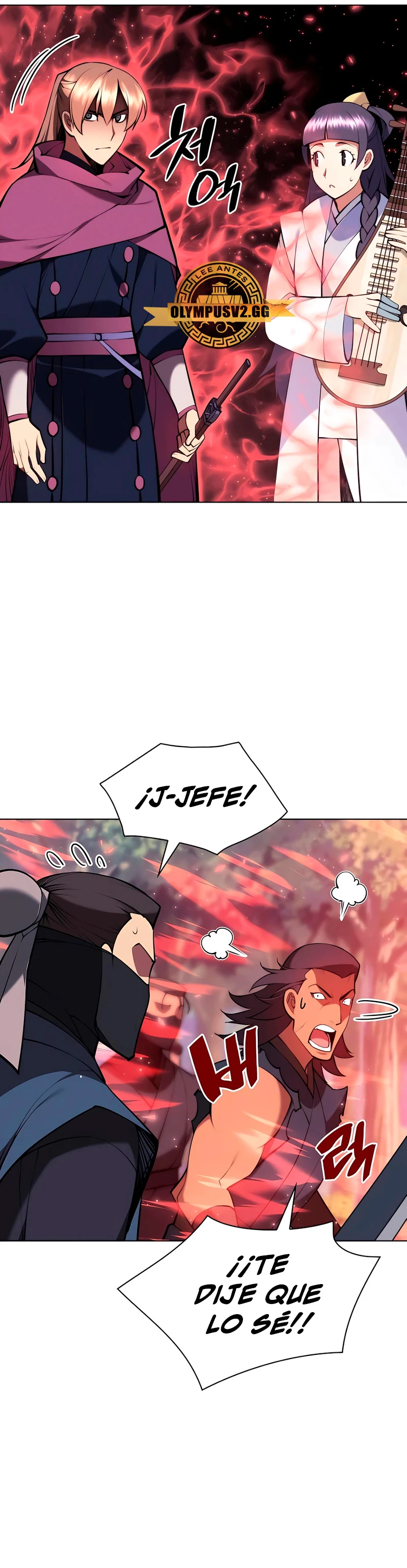 Registros del Erudito Espadachín > Capitulo 85 > Page 291