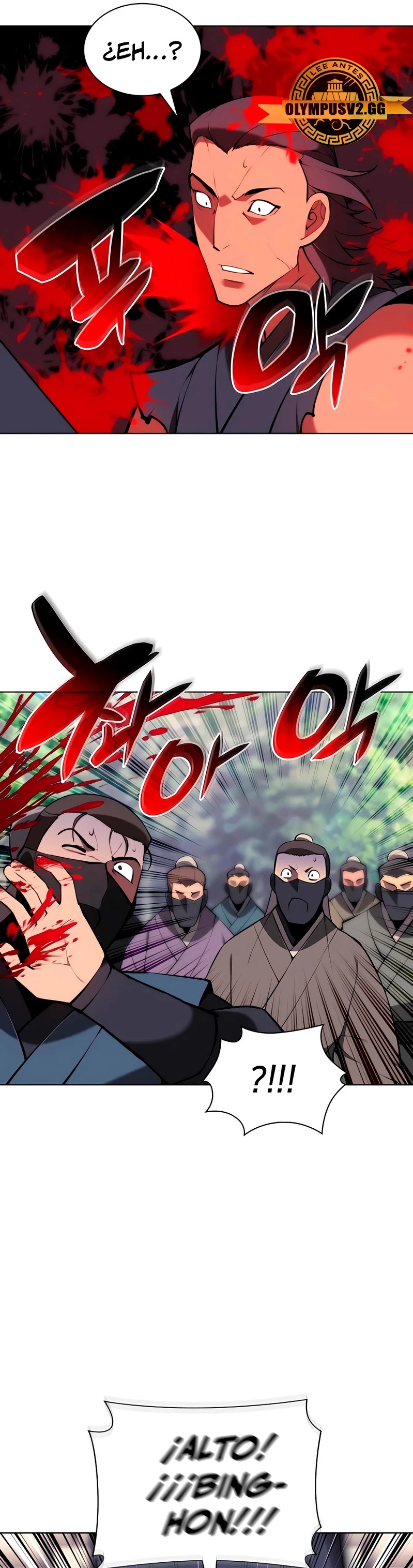 Registros del Erudito Espadachín > Capitulo 85 > Page 331