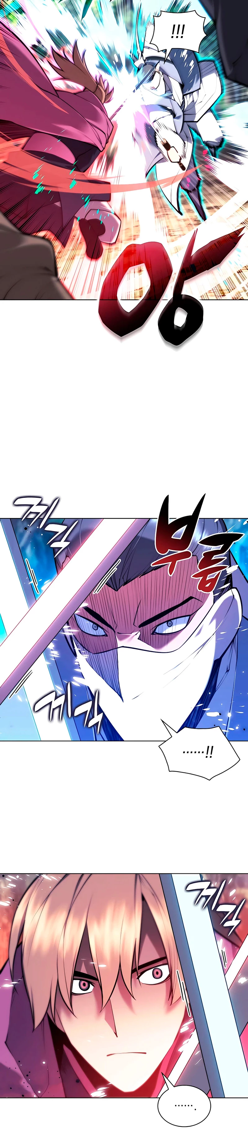 Registros del Erudito Espadachín > Capitulo 85 > Page 371