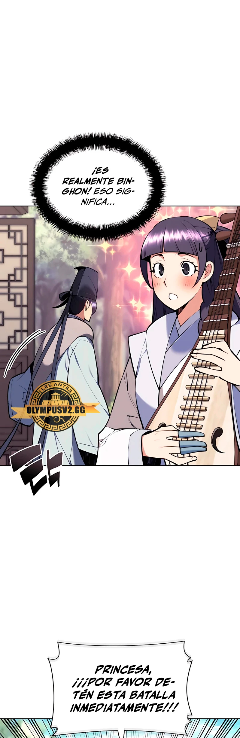 Registros del Erudito Espadachín > Capitulo 85 > Page 381