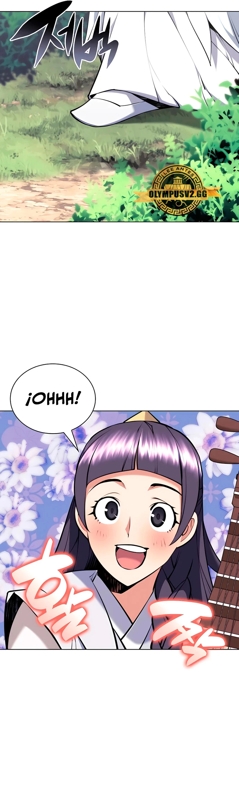 Registros del Erudito Espadachín > Capitulo 85 > Page 401