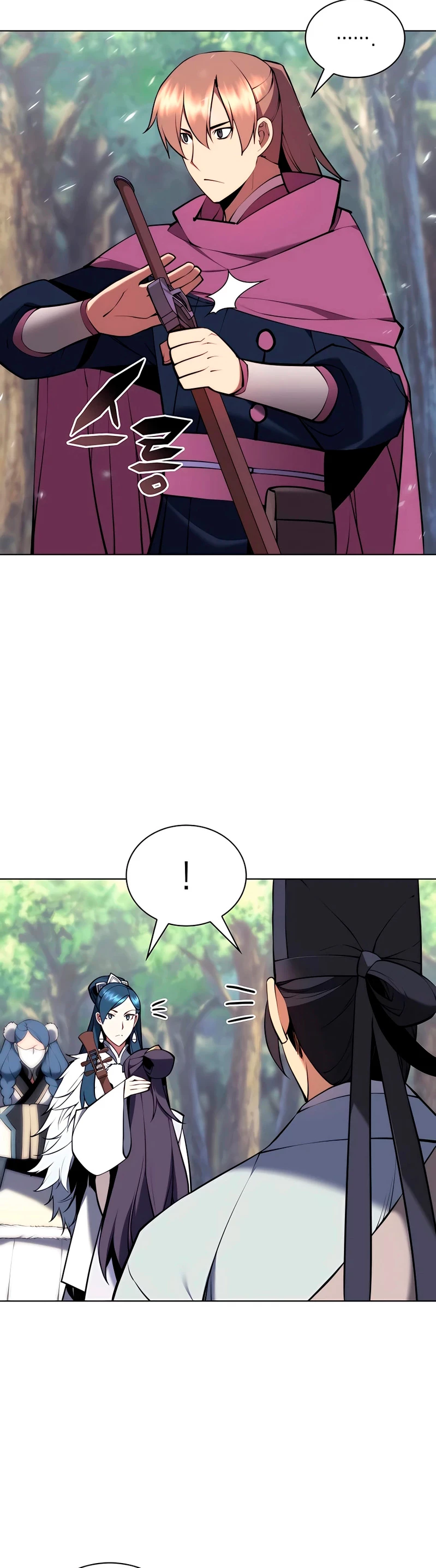 Registros del Erudito Espadachín > Capitulo 85 > Page 461