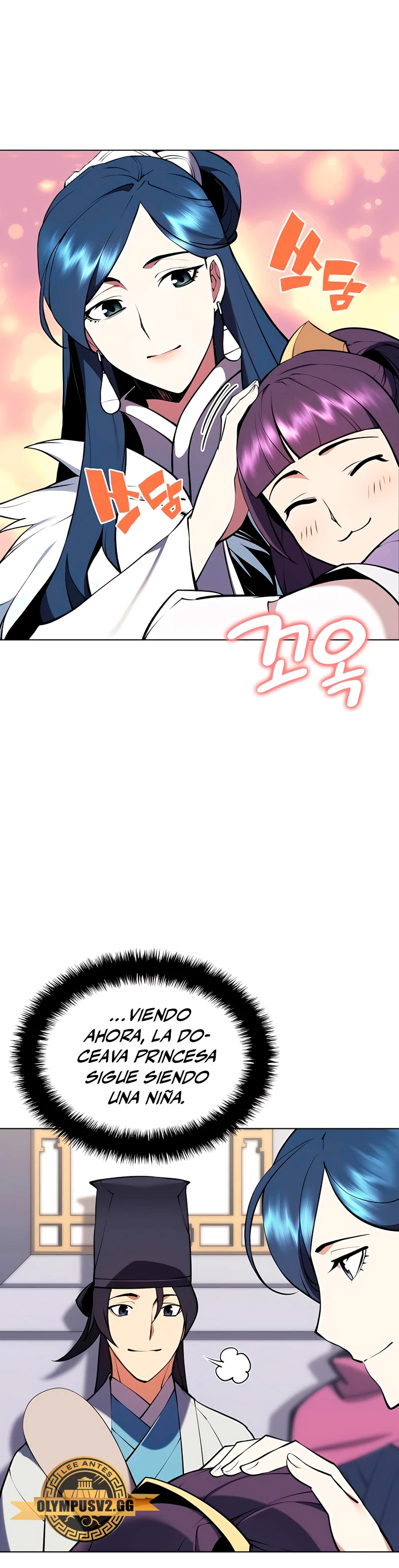 Registros del Erudito Espadachín > Capitulo 86 > Page 31