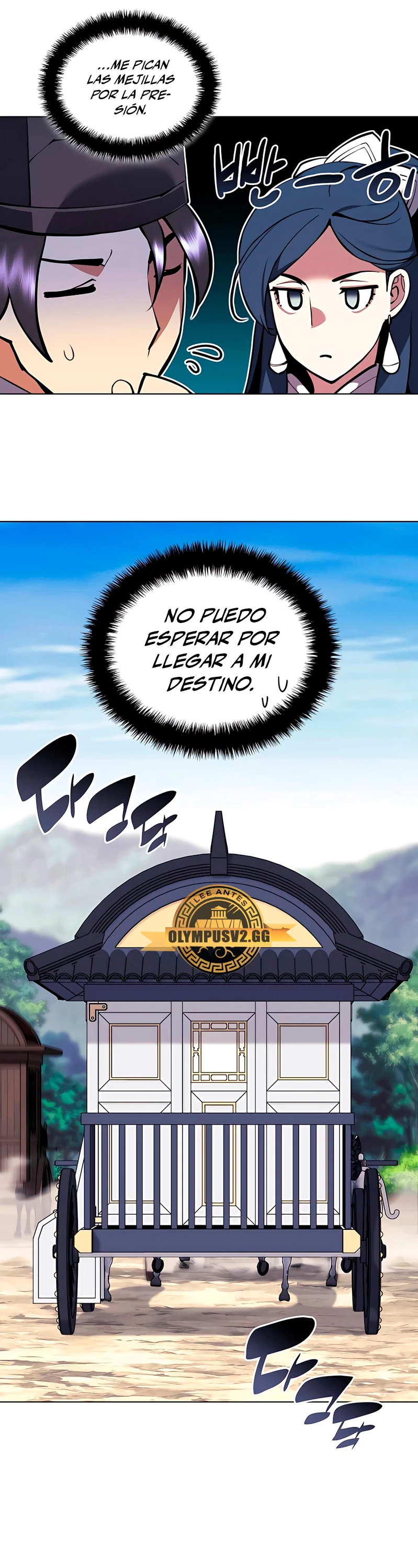 Registros del Erudito Espadachín > Capitulo 86 > Page 91