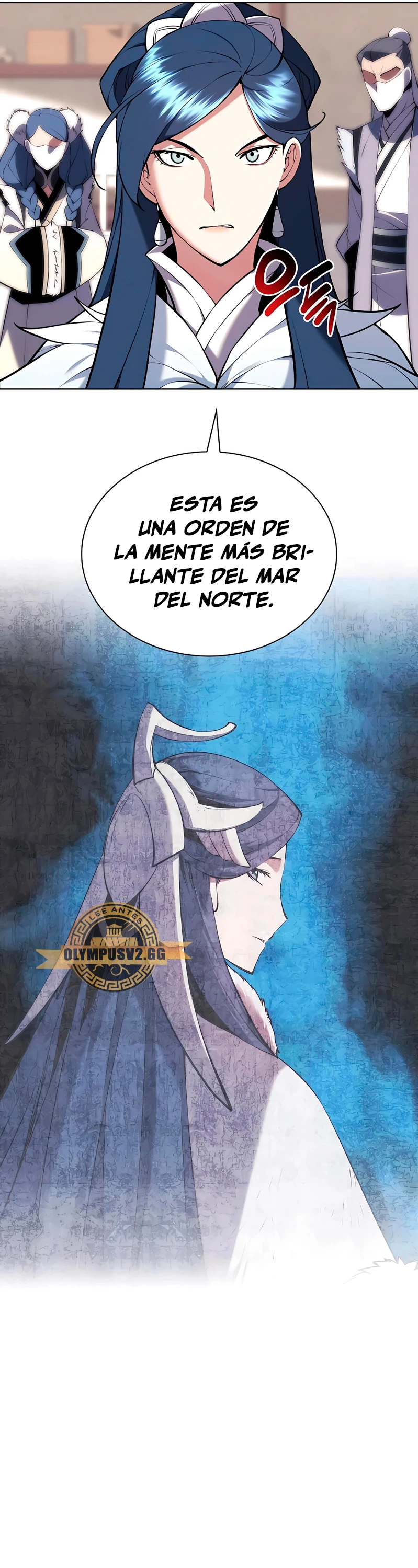 Registros del Erudito Espadachín > Capitulo 86 > Page 391