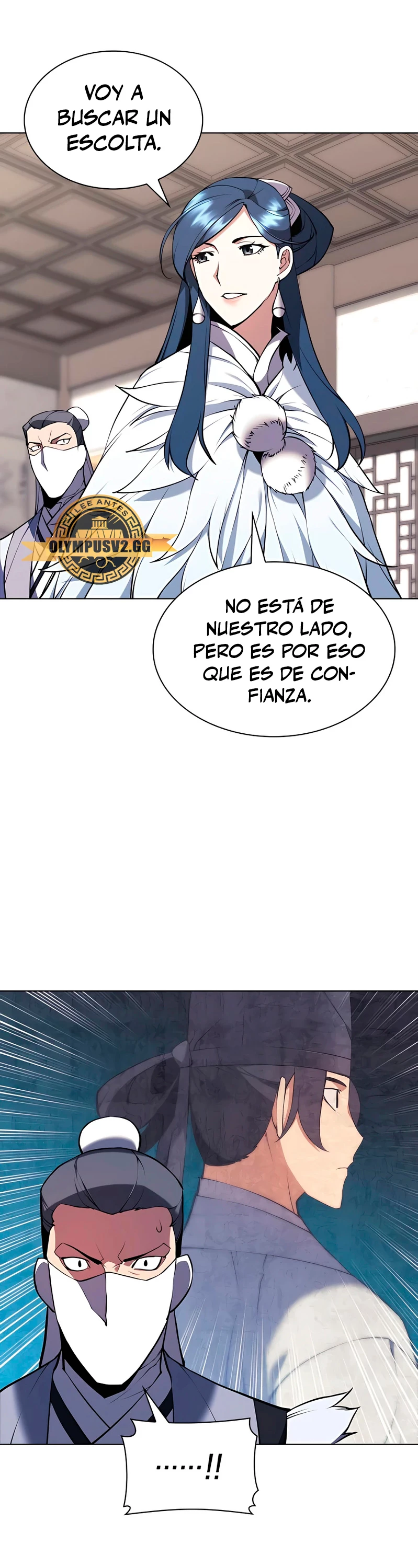 Registros del Erudito Espadachín > Capitulo 86 > Page 411