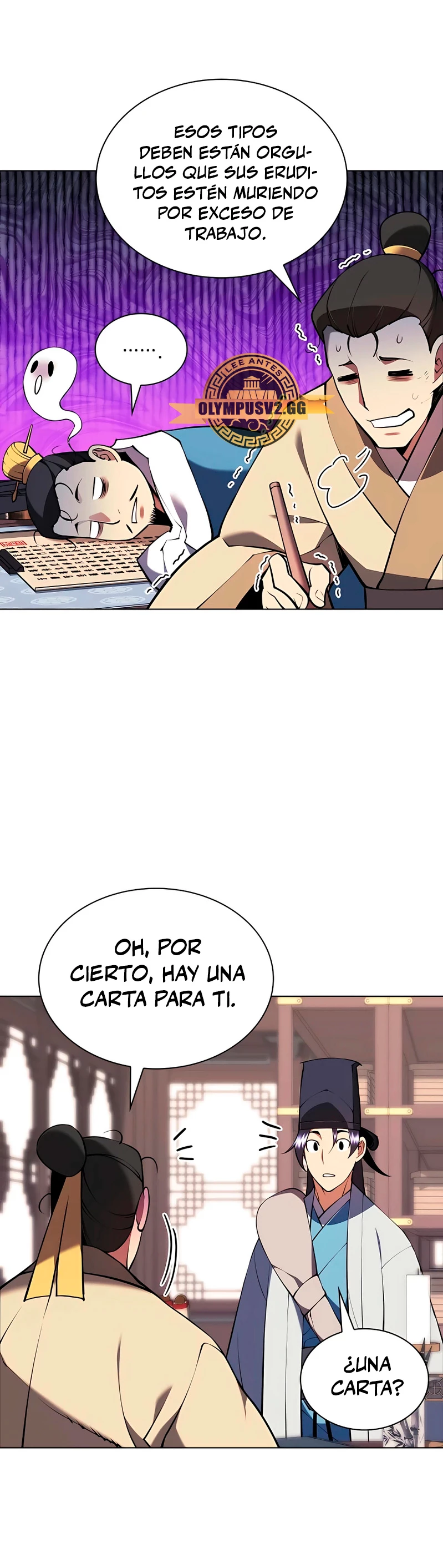 Registros del Erudito Espadachín > Capitulo 86 > Page 481